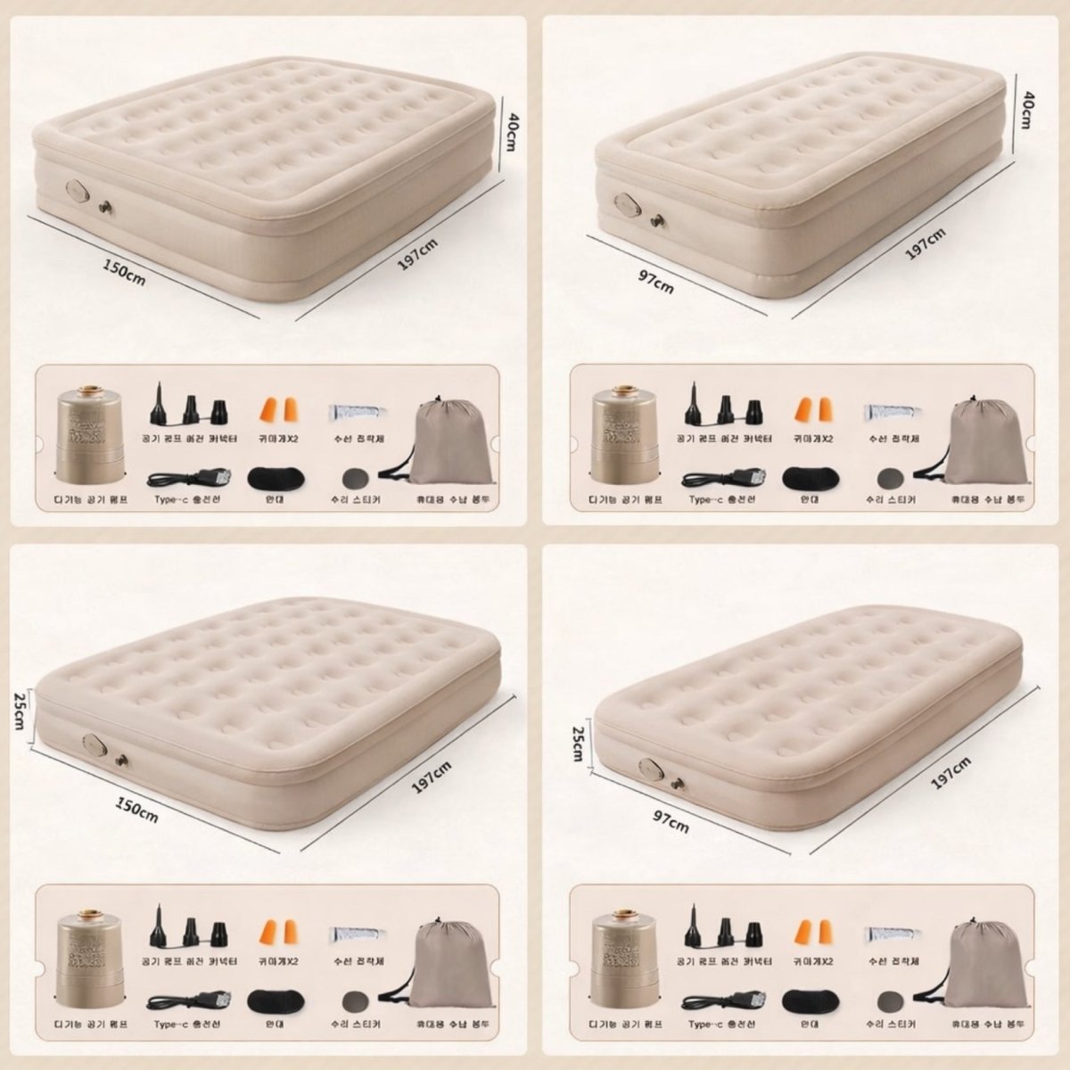 The Cloud-Coil Guest Reserve | Premium Tufted Air Mattress