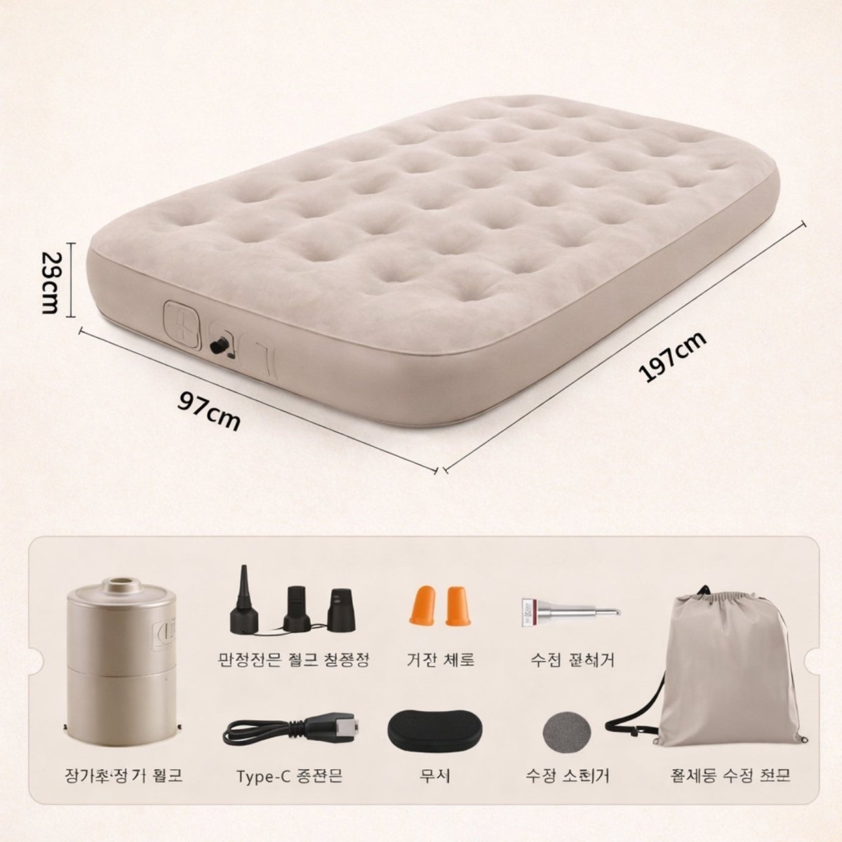 The Cloud-Coil Guest Reserve | Premium Tufted Air Mattress