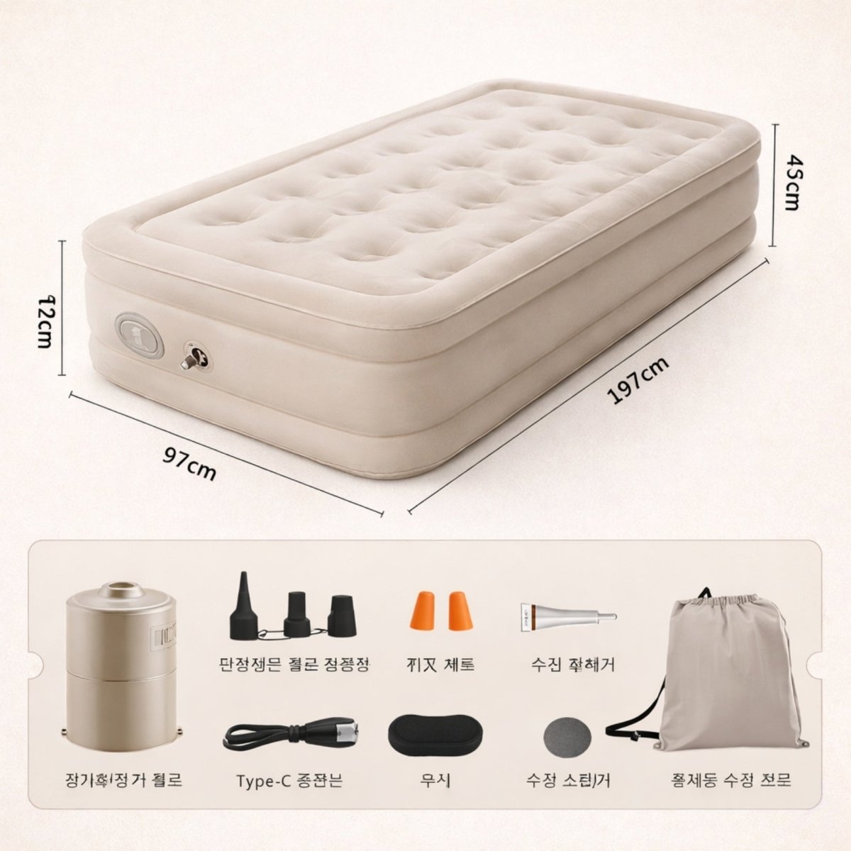 The Cloud-Coil Guest Reserve | Premium Tufted Air Mattress