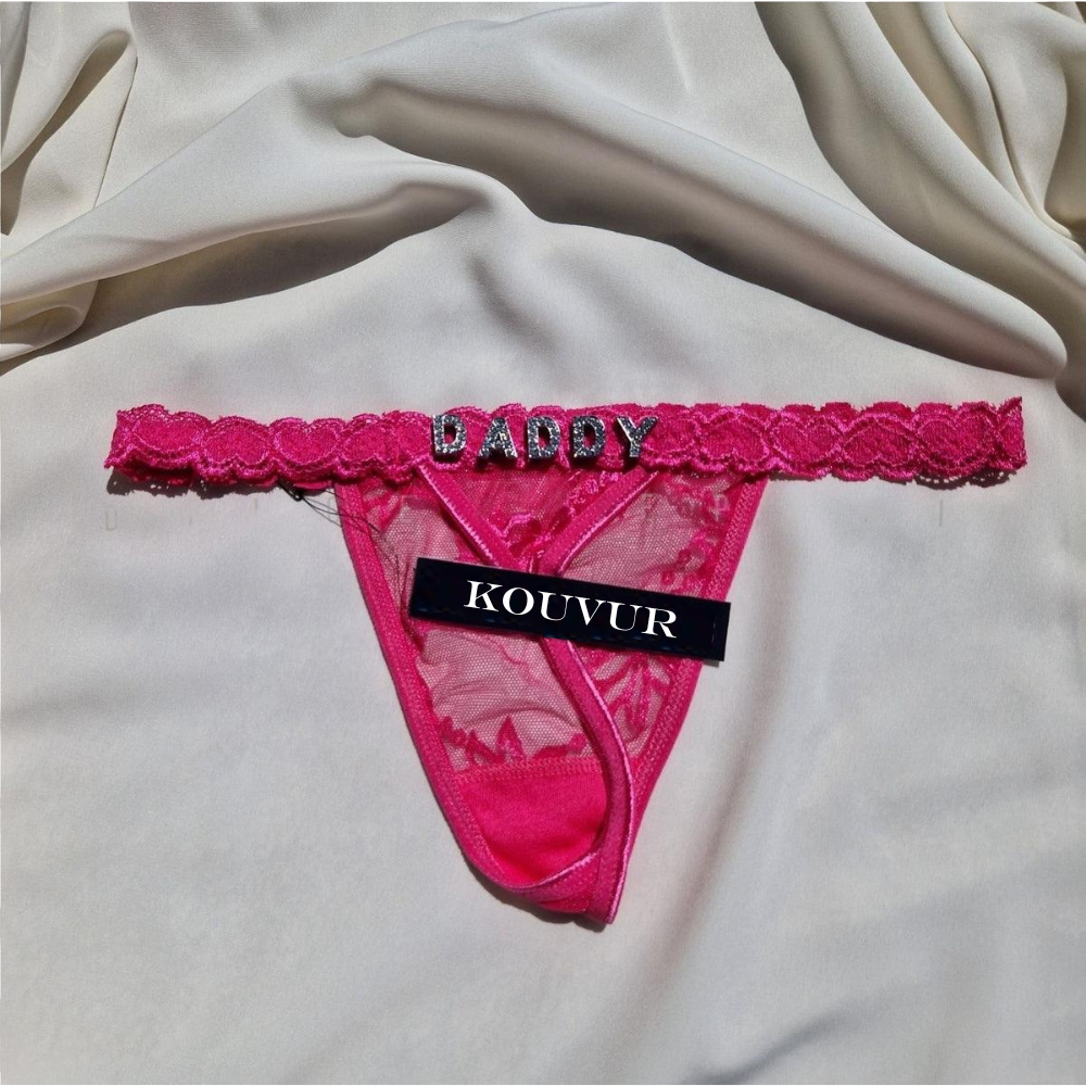 The Desirée - Personalized Thong