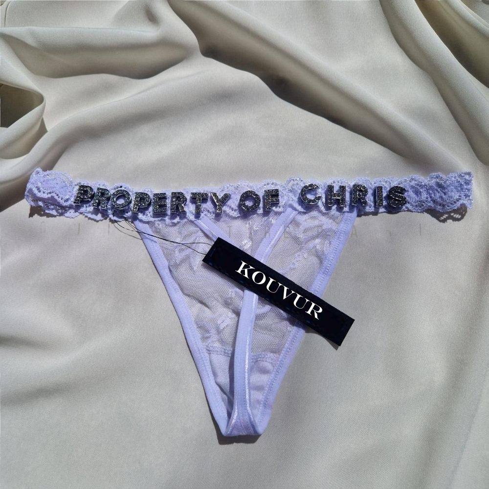 The Desirée - Personalized Thong